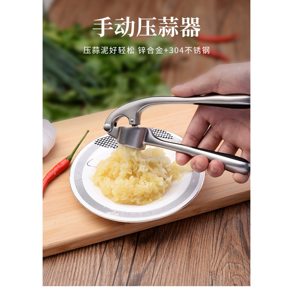 蒜泥神器搗蒜器不銹鋼壓蒜器蒜末蒜蓉攪碎器打蒜器手動絞蒜切蒜器-細節圖6