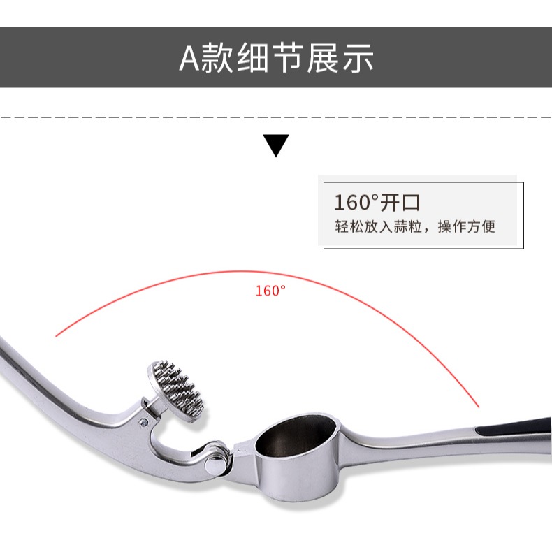 蒜泥神器搗蒜器不銹鋼壓蒜器蒜末蒜蓉攪碎器打蒜器手動絞蒜切蒜器-細節圖9