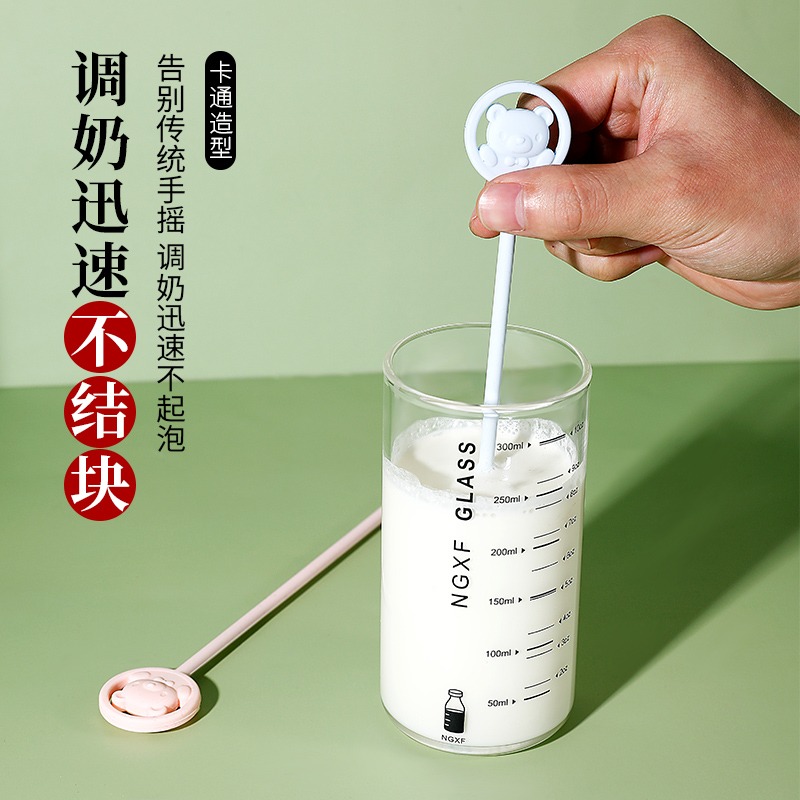 奶粉攪拌棒嬰兒攪奶棒沖奶粉神器攪拌器長柄硅膠蜂蜜勺咖啡攪拌棍-細節圖4