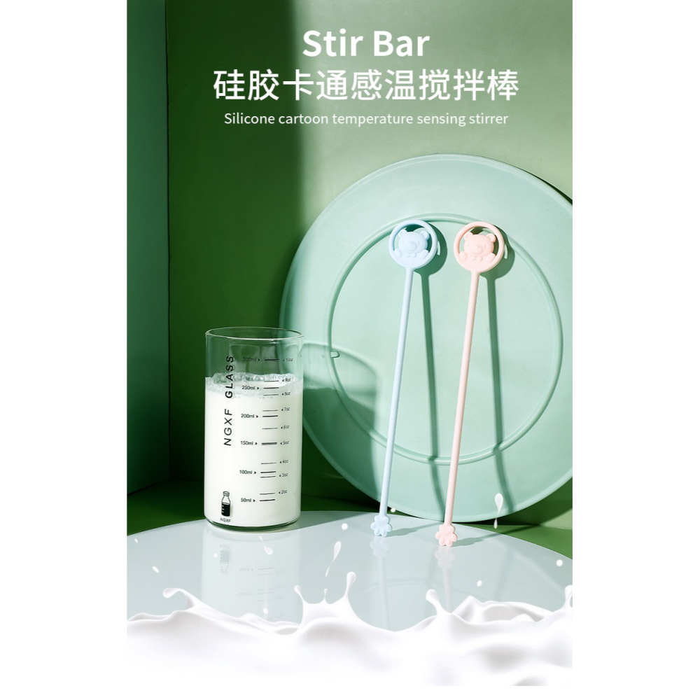 奶粉攪拌棒嬰兒攪奶棒沖奶粉神器攪拌器長柄硅膠蜂蜜勺咖啡攪拌棍-細節圖6