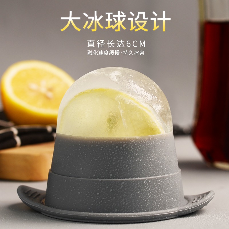 冰球模具冰箱冰塊速凍器製冰盒帶蓋家用自制冰格網紅神器冰塊模具-細節圖2