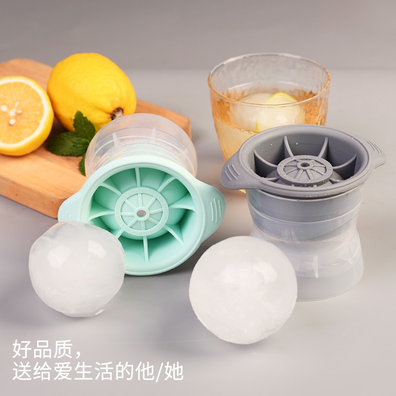 冰球模具冰箱冰塊速凍器製冰盒帶蓋家用自制冰格網紅神器冰塊模具-細節圖4