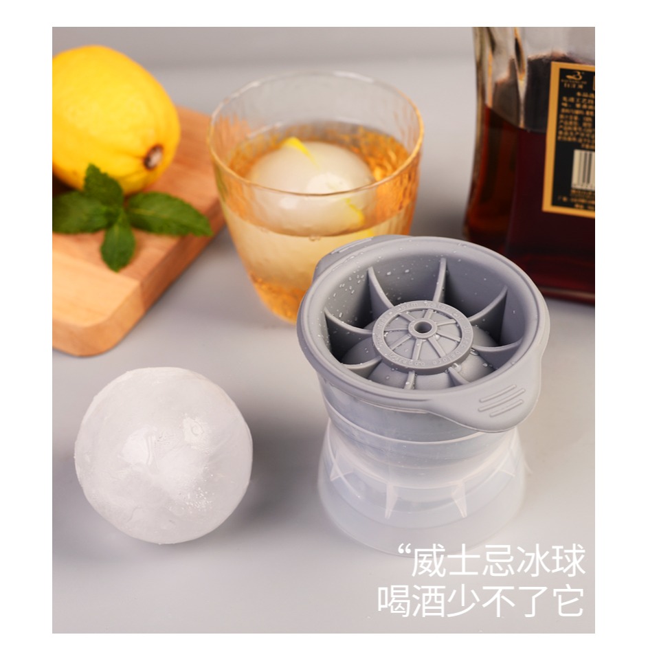 冰球模具冰箱冰塊速凍器製冰盒帶蓋家用自制冰格網紅神器冰塊模具-細節圖8