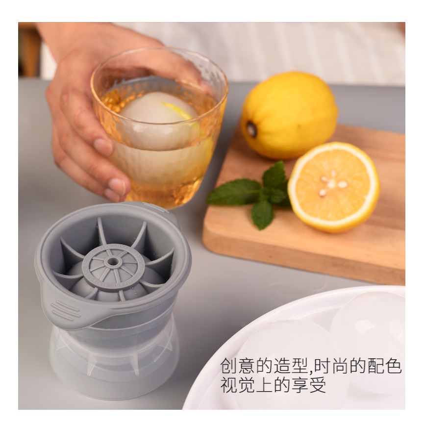 冰球模具冰箱冰塊速凍器製冰盒帶蓋家用自制冰格網紅神器冰塊模具-細節圖10