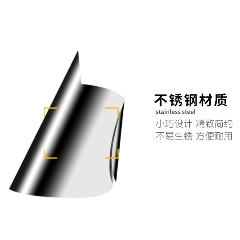不銹鋼護甲器摘豆角花椒鐵指甲擇掐菜剝殼瓜果豆子多功能摘菜神器-細節圖3