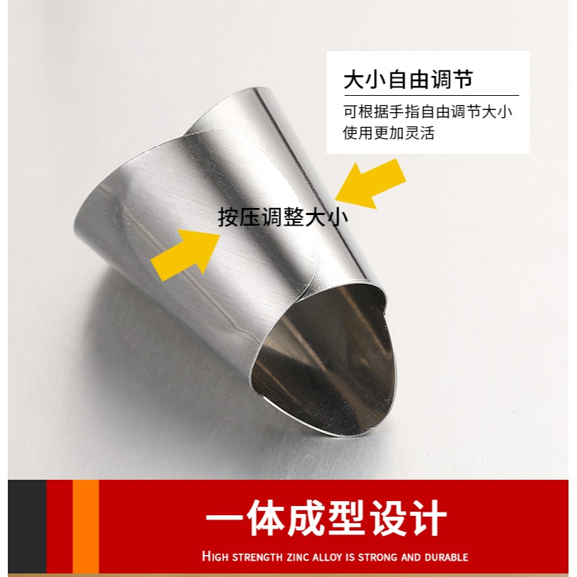 不銹鋼護甲器摘豆角花椒鐵指甲擇掐菜剝殼瓜果豆子多功能摘菜神器-細節圖10