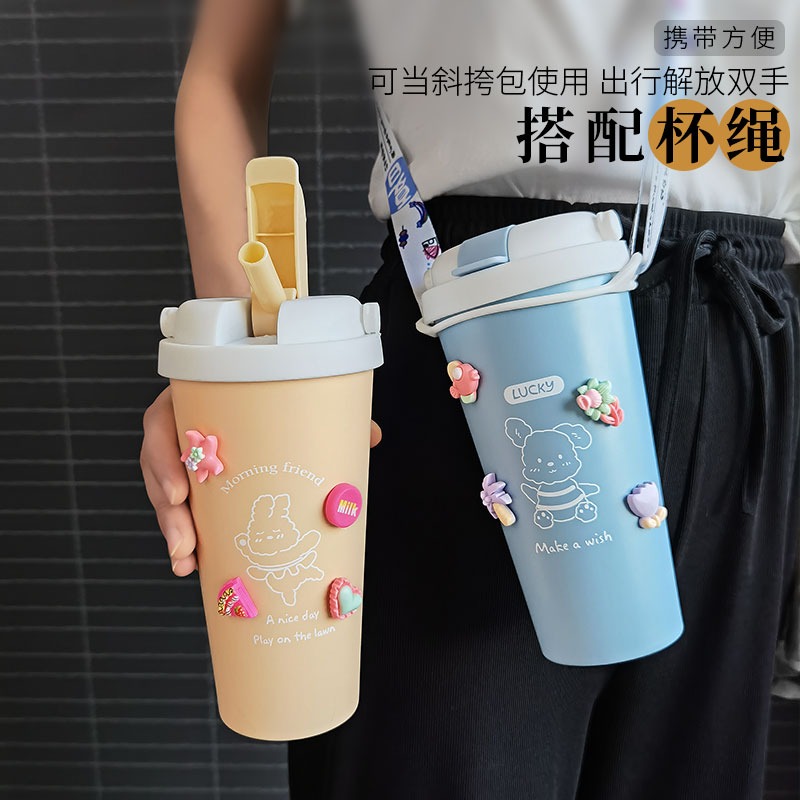 保溫杯女高顏值辦公室吸管杯子大容量學生可愛水杯便攜咖啡隨手杯-細節圖4