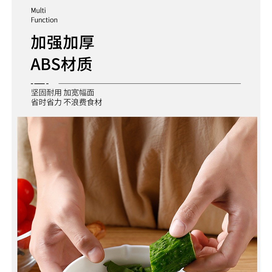 家用切菜神器沙拉切割器切蔬菜分割雞蛋切水果沙拉分割器切割工具-細節圖8