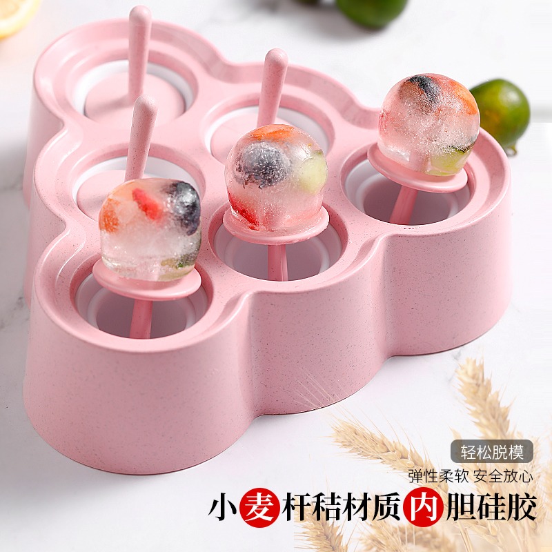 雪糕模具家用DIY製冰工具冰棒冰糕冰激凌硅膠模具迷你小冰棍模型-細節圖2