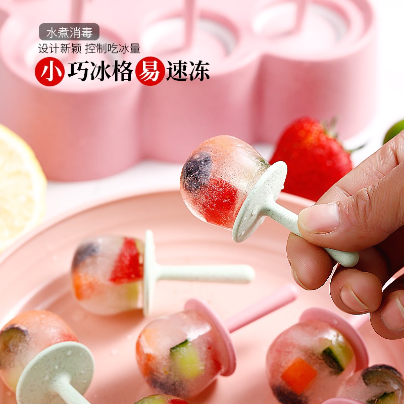 雪糕模具家用DIY製冰工具冰棒冰糕冰激凌硅膠模具迷你小冰棍模型-細節圖3