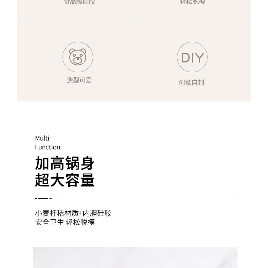 雪糕模具家用DIY製冰工具冰棒冰糕冰激凌硅膠模具迷你小冰棍模型-細節圖8