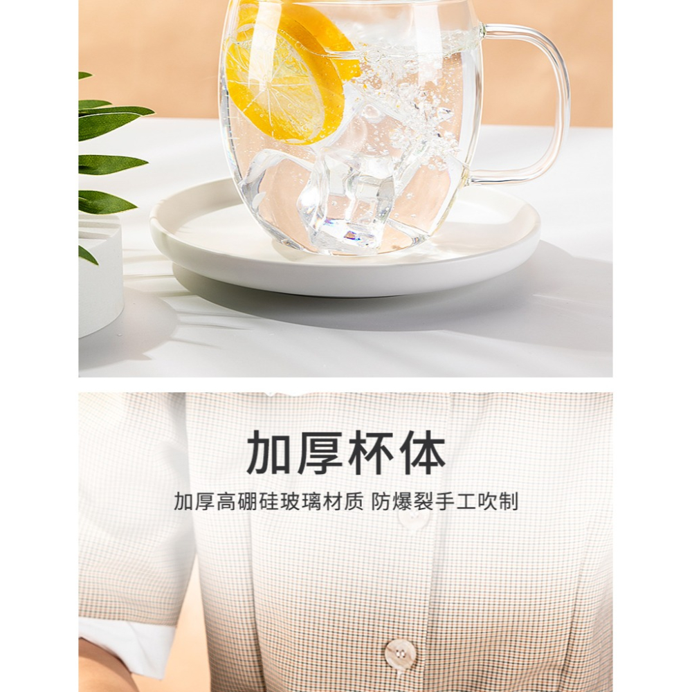 茶杯家用帶把過濾泡茶玻璃杯辦公室耐熱玻璃水杯花茶茶水分離杯子-細節圖10