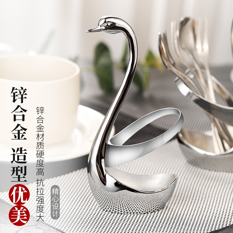 創意天鵝底座餐具水果叉家用不銹鋼水果叉子勺子套裝創意水果叉子-細節圖3