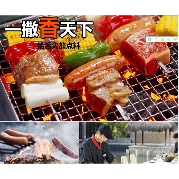 戶外燒烤調味罐套裝便攜式304不銹鋼廚房調味瓶調料收納盒撒料瓶-細節圖9