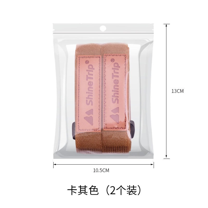戶外尼龍魔術貼捆綁帶帳篷天幕收納扎帶野餐墊收納扎繩旅行收納貼-細節圖6