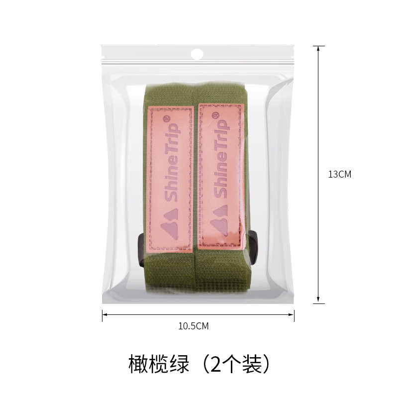 戶外尼龍魔術貼捆綁帶帳篷天幕收納扎帶野餐墊收納扎繩旅行收納貼-細節圖7