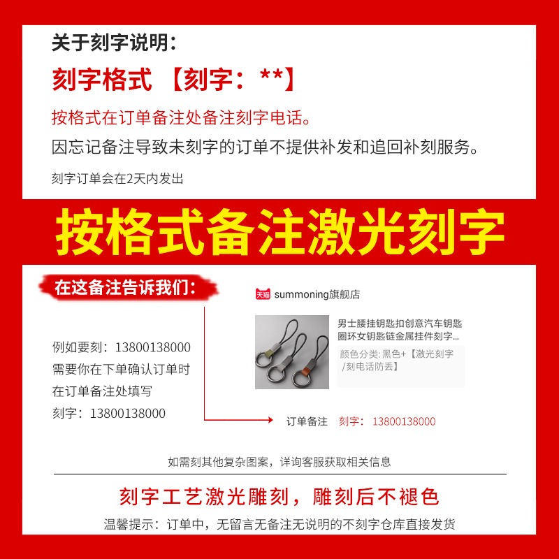 閃電小熊防丟牌定製鑰匙扣掛件男女車鑰匙鏈可愛網紅情侶包包掛飾-細節圖6