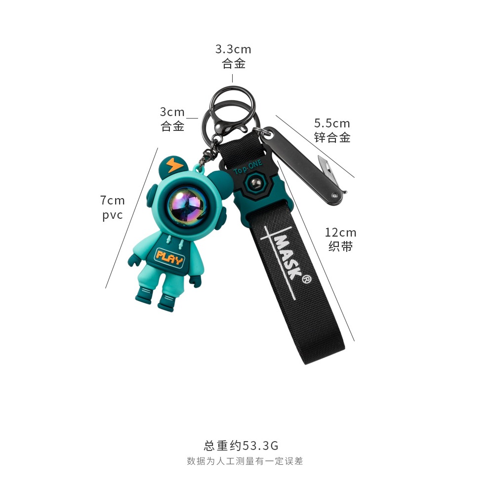 閃電小熊防丟牌定製鑰匙扣掛件男女車鑰匙鏈可愛網紅情侶包包掛飾-細節圖8