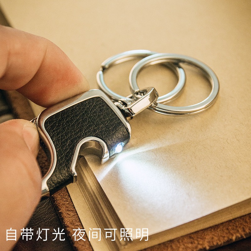 簡約男士腰掛鑰匙扣創意汽車真皮鑰匙鏈掛件鑰匙圈環鎖匙扣定製-細節圖4