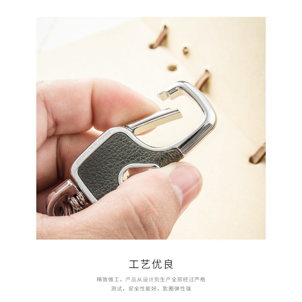 簡約男士腰掛鑰匙扣創意汽車真皮鑰匙鏈掛件鑰匙圈環鎖匙扣定製-細節圖9