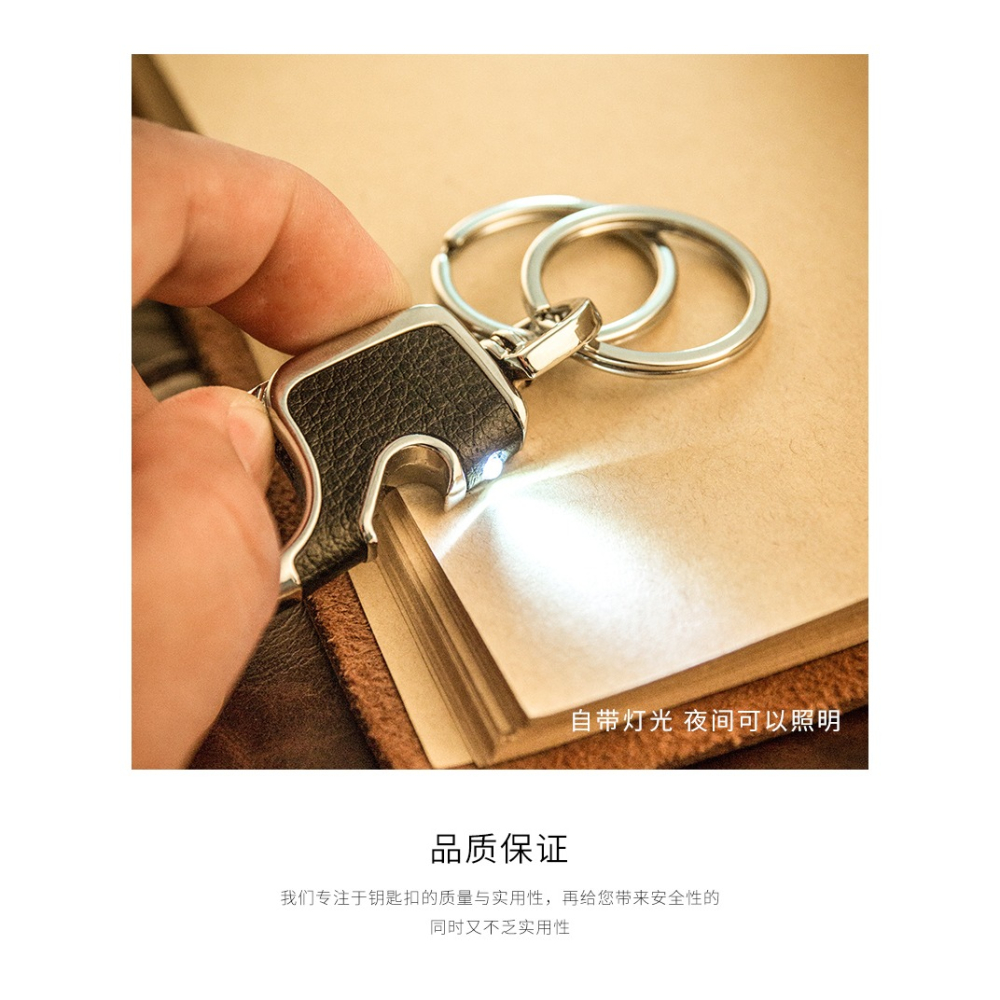 簡約男士腰掛鑰匙扣創意汽車真皮鑰匙鏈掛件鑰匙圈環鎖匙扣定製-細節圖10