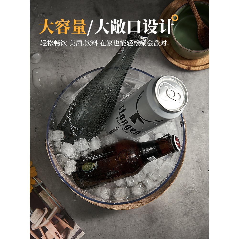 手提PET水果籃創意水果收納桶家用輕奢透明洗水果盆水果盤冰塊桶-細節圖2