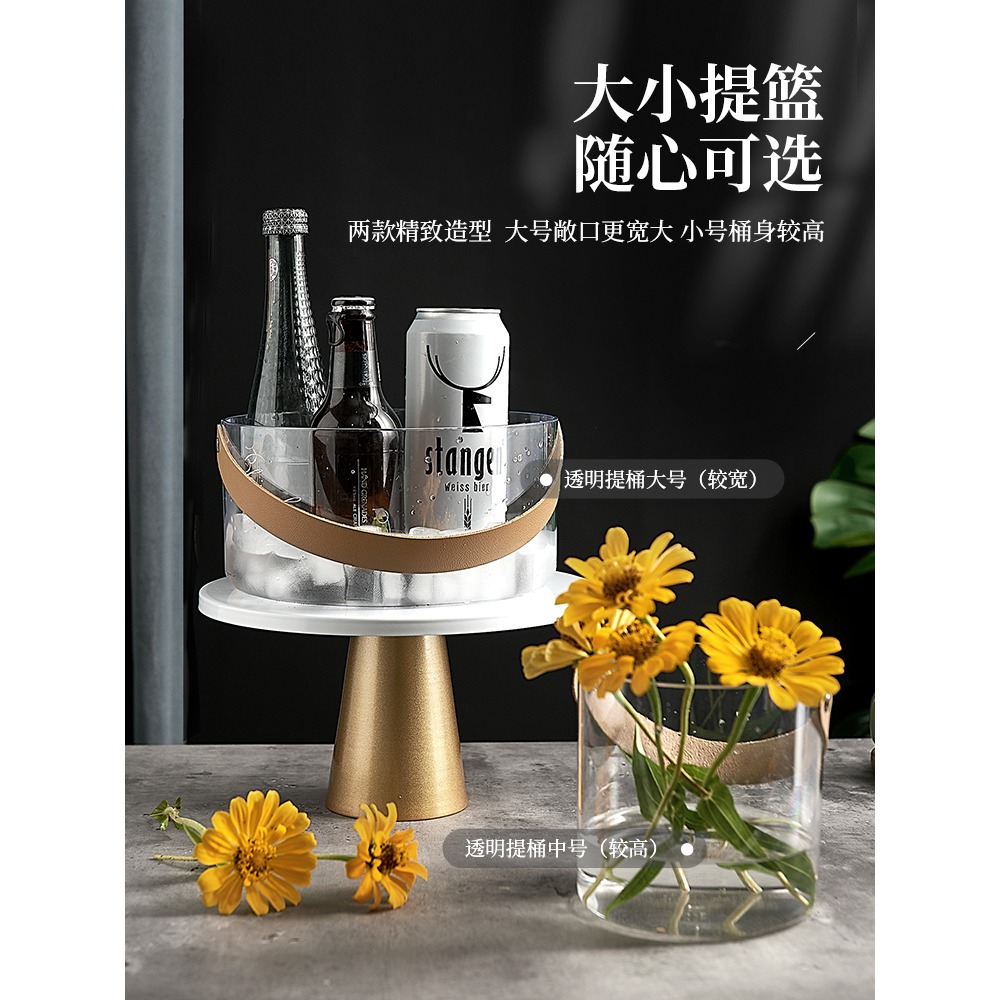 手提PET水果籃創意水果收納桶家用輕奢透明洗水果盆水果盤冰塊桶-細節圖3