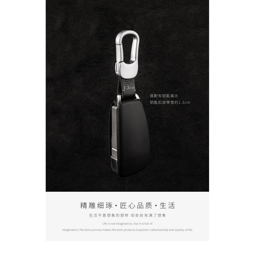 汽車遙控器鑰匙扣鑰匙鏈掛件男士腰掛鑰匙圈環鎖匙扣-細節圖6