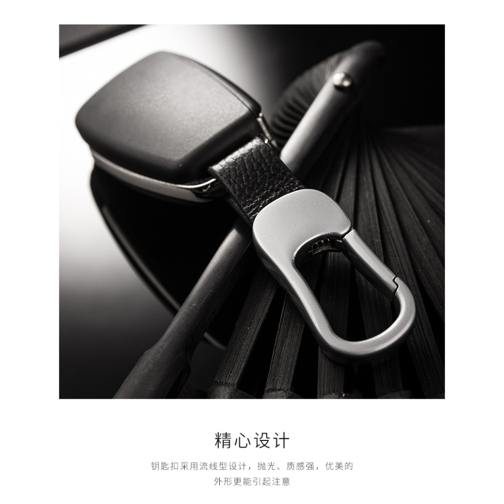 汽車遙控器鑰匙扣鑰匙鏈掛件男士腰掛鑰匙圈環鎖匙扣-細節圖7