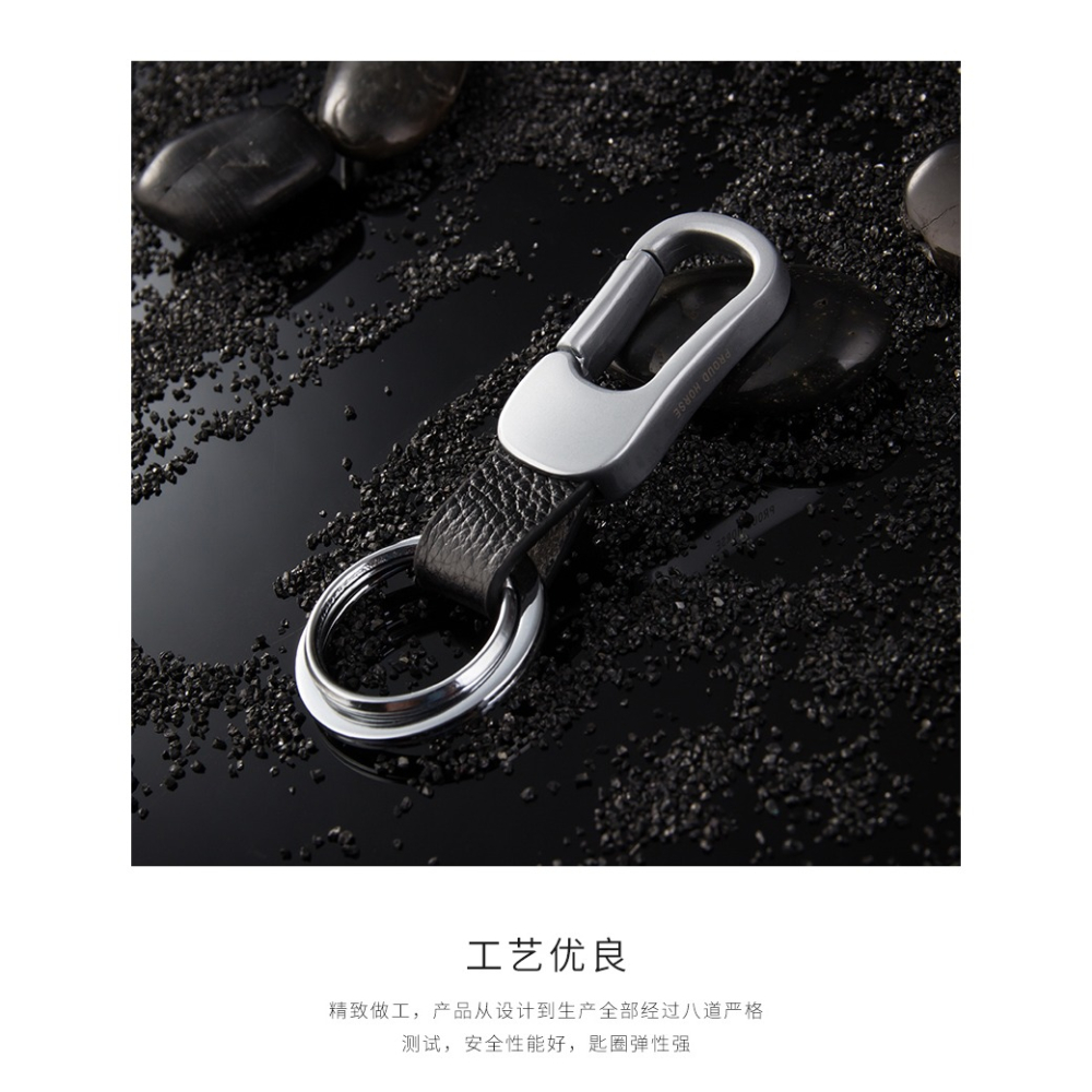 汽車遙控器鑰匙扣鑰匙鏈掛件男士腰掛鑰匙圈環鎖匙扣-細節圖8