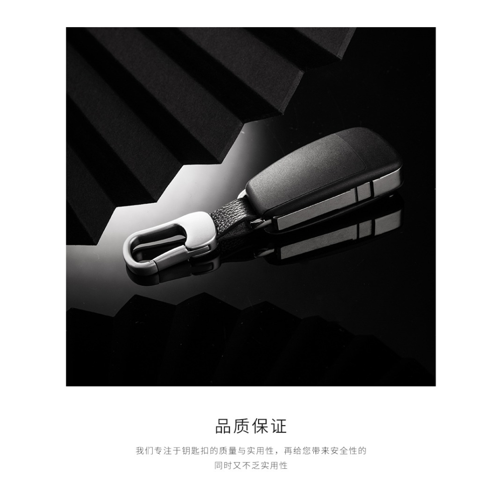 汽車遙控器鑰匙扣鑰匙鏈掛件男士腰掛鑰匙圈環鎖匙扣-細節圖9
