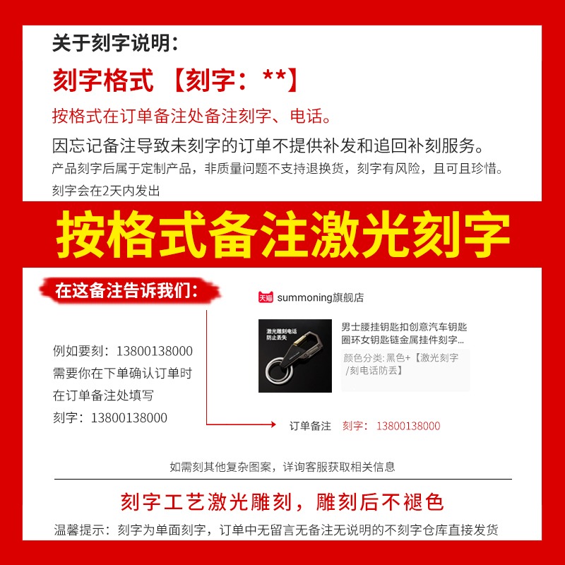 頭盔鑰匙扣掛件 可翻蓋 創意汽車摩托車個性鏈圈環鎖匙扣書包掛飾-細節圖6