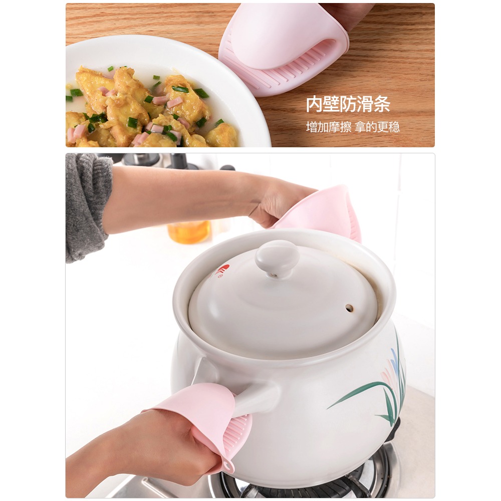 防燙夾取碗夾蒸菜夾提盤子夾碗器家用防燙烤箱夾子取盤夾廚房神器-細節圖5