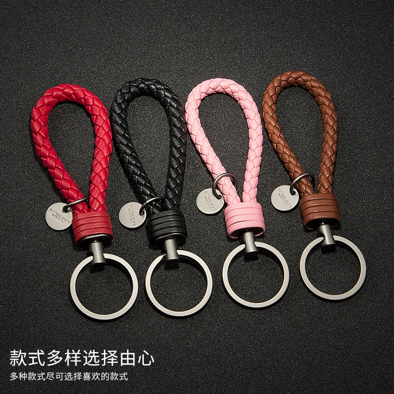 小羊皮編織繩鑰匙扣男士女士創意汽車鑰匙鏈掛件鑰匙圈環鎖匙扣-細節圖4