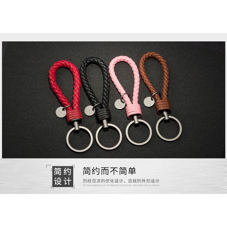 小羊皮編織繩鑰匙扣男士女士創意汽車鑰匙鏈掛件鑰匙圈環鎖匙扣-細節圖10