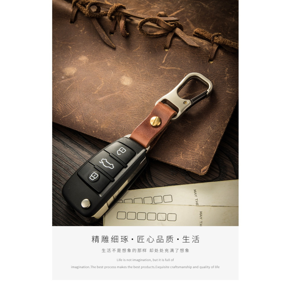 汽車遙控器鑰匙扣掛件創意個性簡約男士腰掛鎖匙鏈圈環掛飾-細節圖6