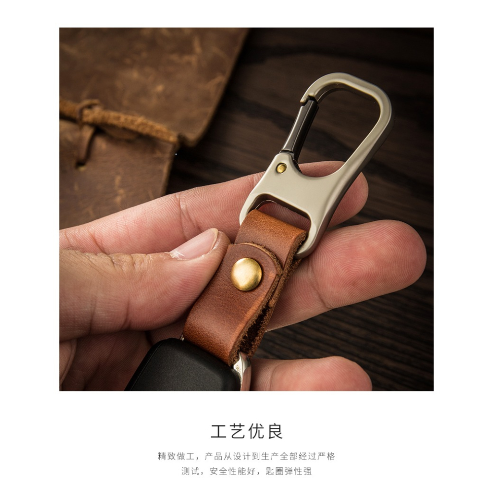 汽車遙控器鑰匙扣掛件創意個性簡約男士腰掛鎖匙鏈圈環掛飾-細節圖8