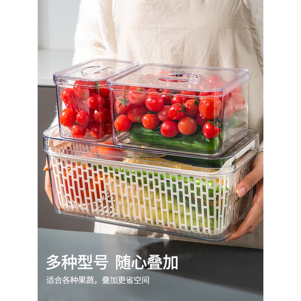 冰箱收納盒抽屜式冷凍保鮮盒廚房專用食品蔬菜雞蛋盒整理儲物神器-細節圖5