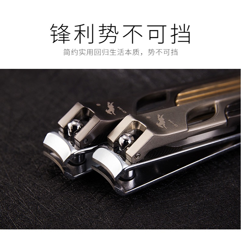 鑰匙扣掛件 指甲剪 指甲鉗 指甲刀-細節圖6