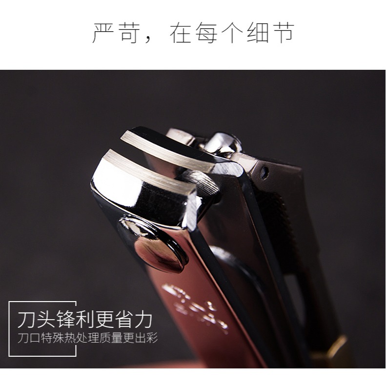 鑰匙扣掛件 指甲剪 指甲鉗 指甲刀-細節圖7