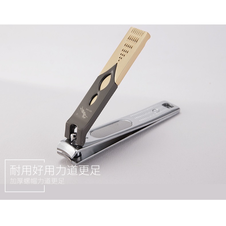 鑰匙扣掛件 指甲剪 指甲鉗 指甲刀-細節圖8