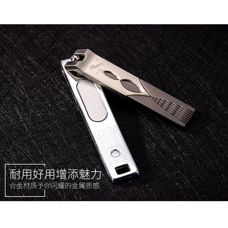 鑰匙扣掛件 指甲剪 指甲鉗 指甲刀-細節圖9
