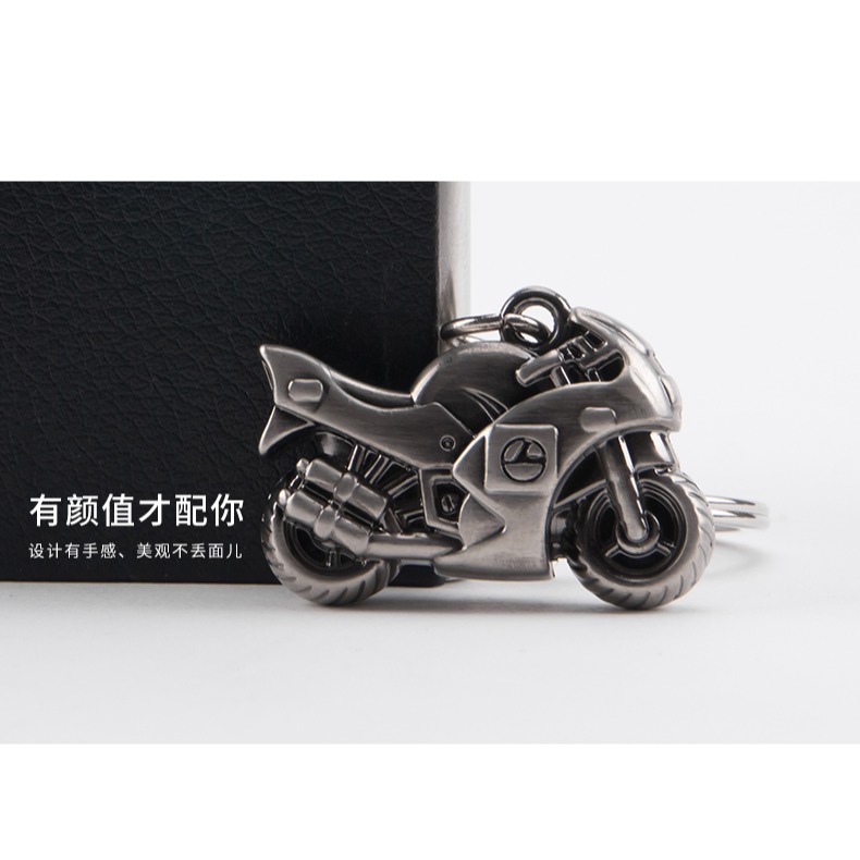 帶LED燈摩托車鑰匙扣 創意汽車鑰匙鏈掛件金屬鑰匙圈-細節圖6