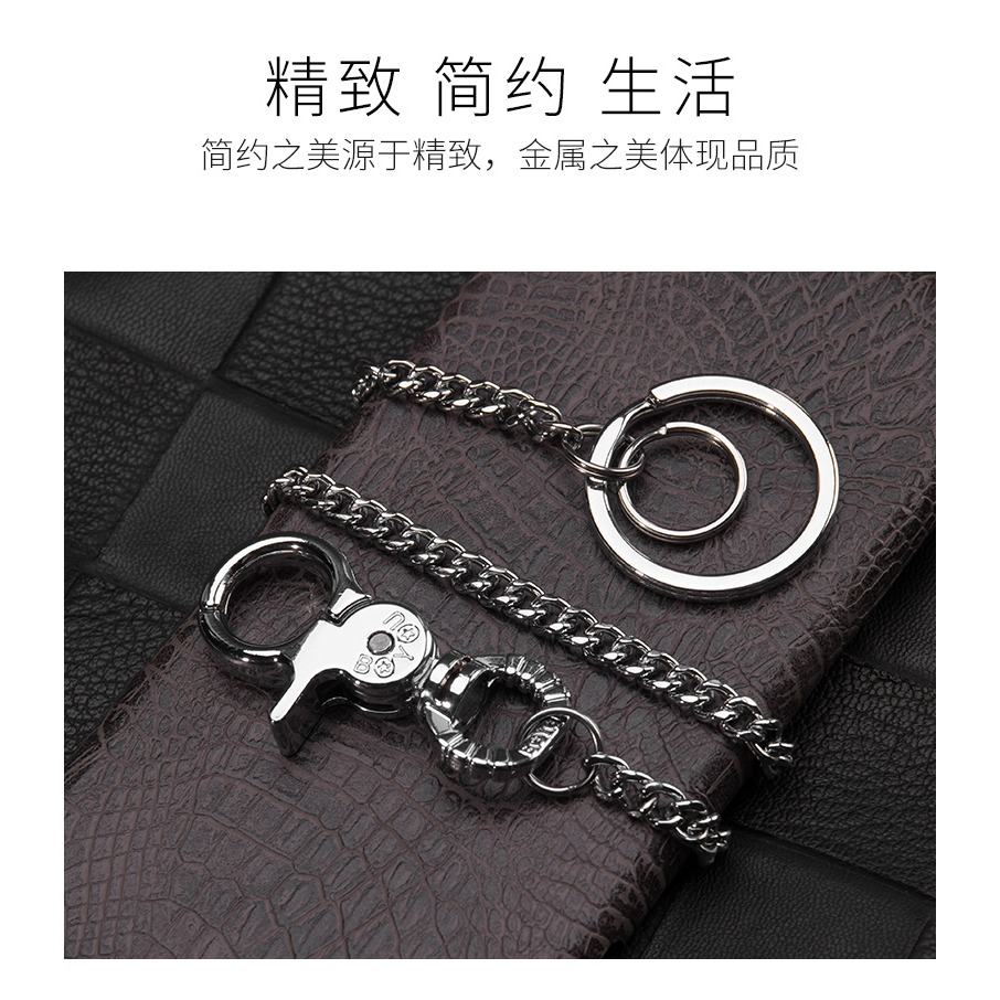 博友長鏈鑰匙扣 男士腰掛鑰匙圈環包包鏈 創意汽車保險鏈防丟鏈子-細節圖7