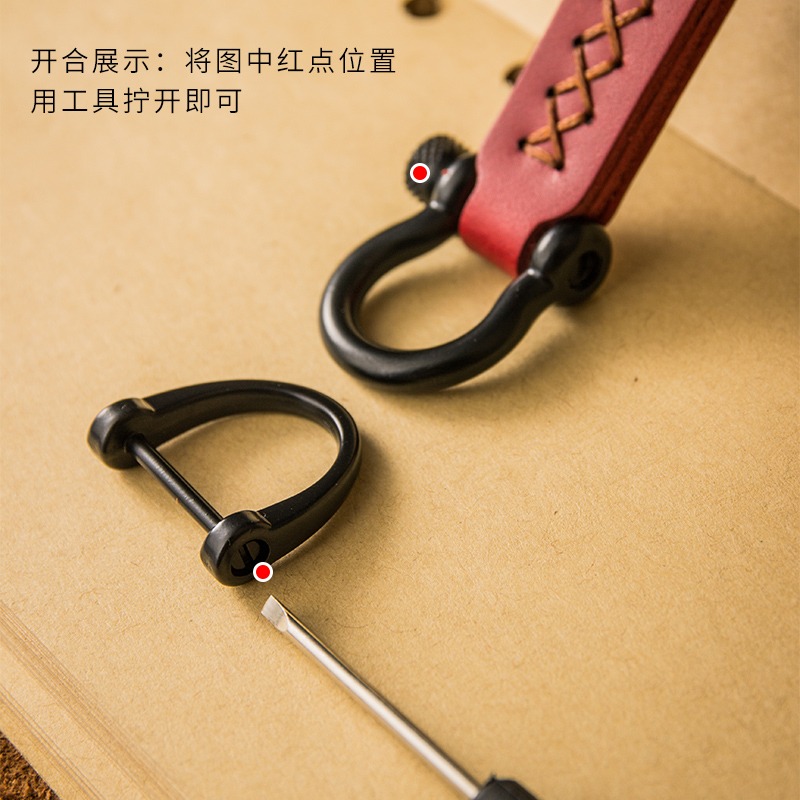 真皮汽車遙控器鑰匙扣掛件創意馬蹄扣個性手繩鏈掛飾圈環鎖匙扣-細節圖5