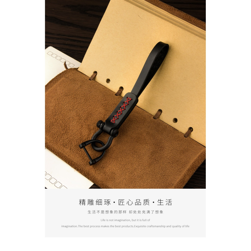 真皮汽車遙控器鑰匙扣掛件創意馬蹄扣個性手繩鏈掛飾圈環鎖匙扣-細節圖6