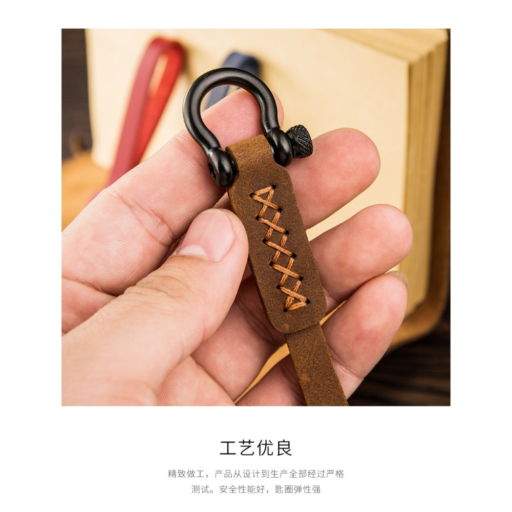 真皮汽車遙控器鑰匙扣掛件創意馬蹄扣個性手繩鏈掛飾圈環鎖匙扣-細節圖8