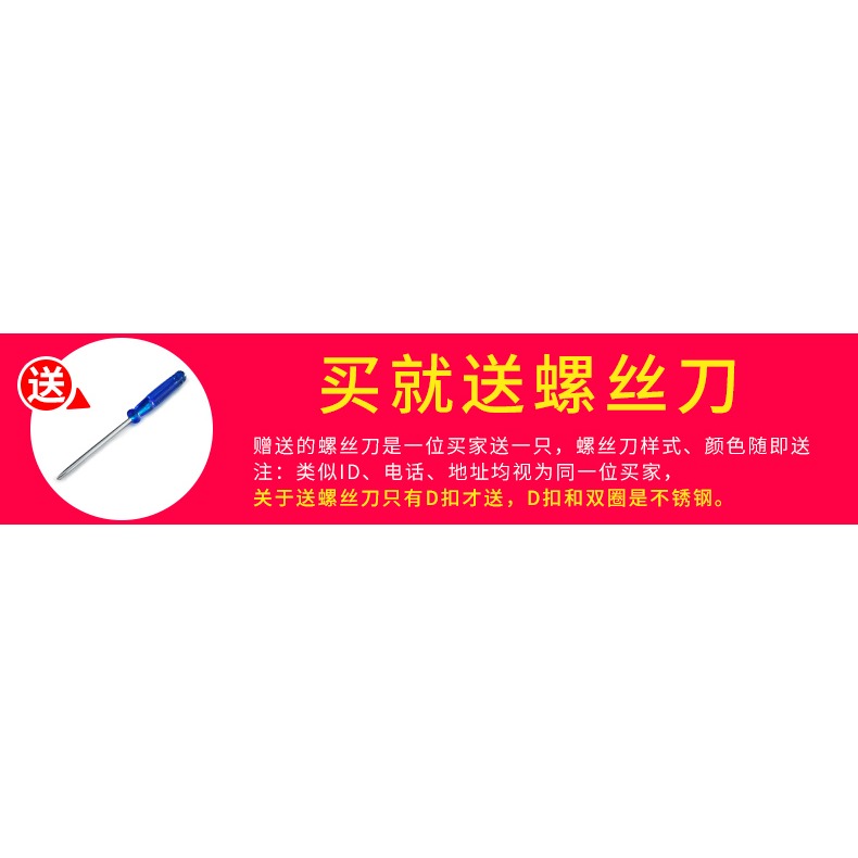 鈦合金鑰匙扣男士腰掛鑰匙圈環汽車遙控器鑰匙鏈鎖匙掛件創意簡約-細節圖6