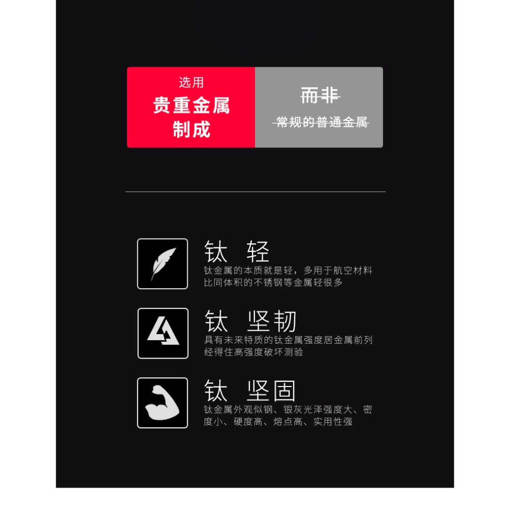 鈦合金鑰匙扣男士腰掛鑰匙圈環汽車遙控器鑰匙鏈鎖匙掛件創意簡約-細節圖8