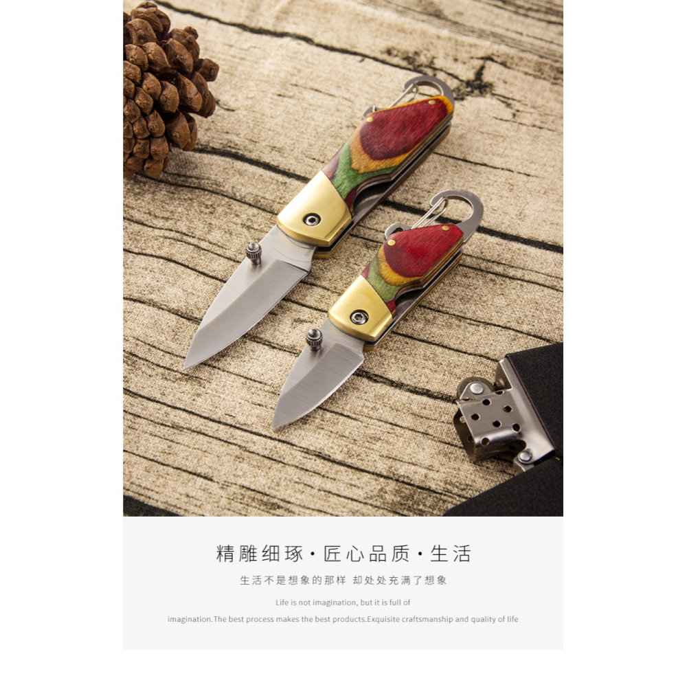 彩木拆快遞開箱小刀鑰匙扣掛件圈環鏈創意汽車男士便攜工具鎖匙扣-細節圖6